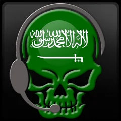 Saudi Arabia Bundle, avatar 11