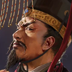 Sangokushi 12, avatar 9