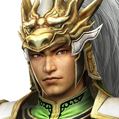 Dynasty Warriors 8, avatar 17