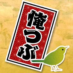 Ore no Shikabane o Koete Yuke 2, avatar 71