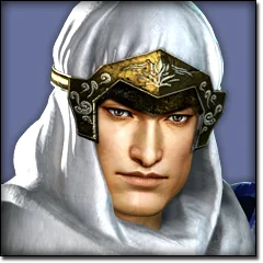 Dynasty Warriors 7, avatar 25