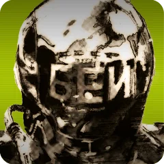 Metal Gear Solid 3 Snake Eater - HD Edition, avatar 8