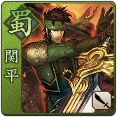 Shin Sangoku Musou Next, avatar 8