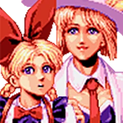 Elen & Cynthia, avatar 12