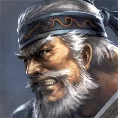 Sangokushi 12, avatar 6