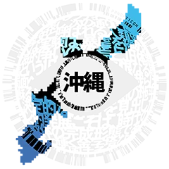 Freedom Wars, avatar 16