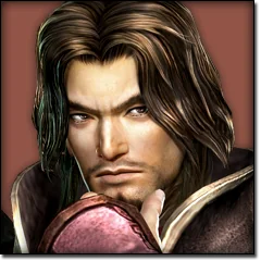 Dynasty Warriors 7, avatar 38