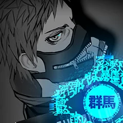 Freedom Wars, avatar 18