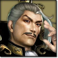 Dynasty Warriors 7, avatar 70