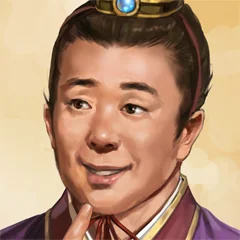 Sangokushi 12, avatar 15