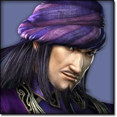 Dynasty Warriors 7, avatar 30