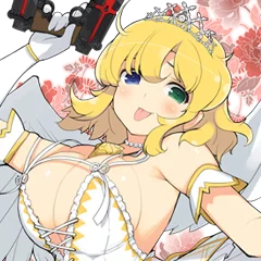 Senran Kagura Shinovi Versus, avatar 13