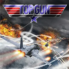 Top Gun, avatar 2