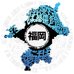 Freedom Wars, avatar 13