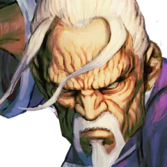 Super Street Fighter IV, avatar 10