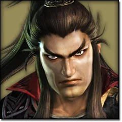 Dynasty Warriors 7, avatar 68