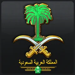 Saudi Arabia Bundle, avatar 17