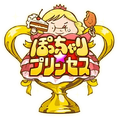 Monster Award Pocchari Princess, avatar 5